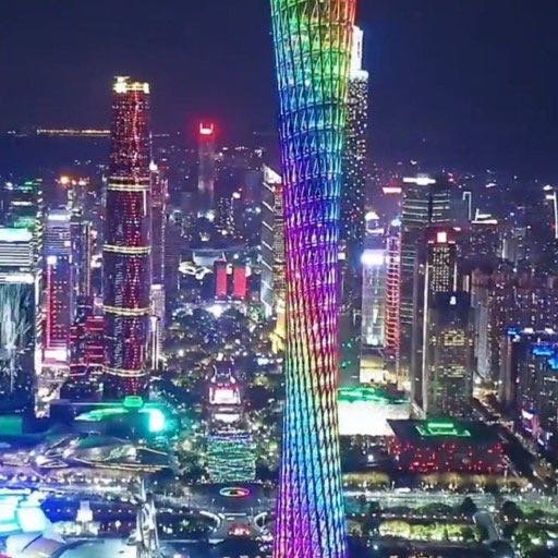 广东，改革开放先锋，繁荣发展前沿阵地